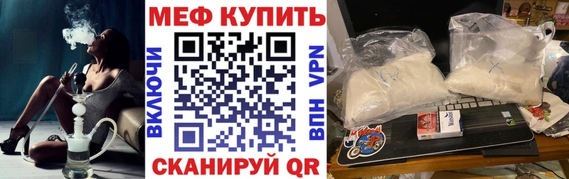 Каннабис Губаха