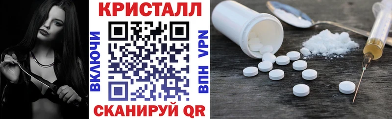 продажа наркотиков  Губаха  Amphetamine 98% 