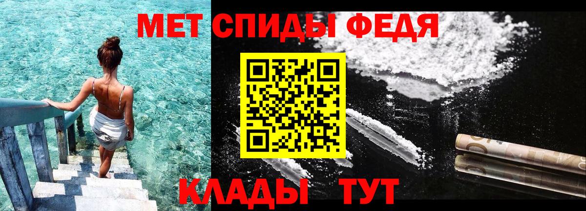 Amphetamine 98%  АМФЕТАМИН  Губаха  Вход с VPN 