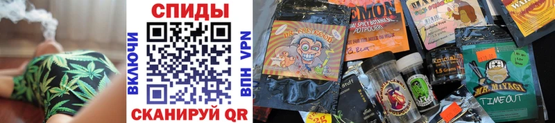 Бутират 99%  shop телеграм  Губаха 