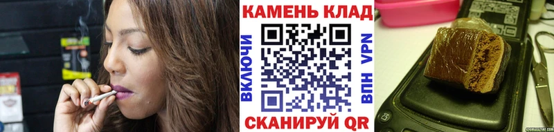 Гашиш индика сатива  хочу   hydra ТОР  Губаха 