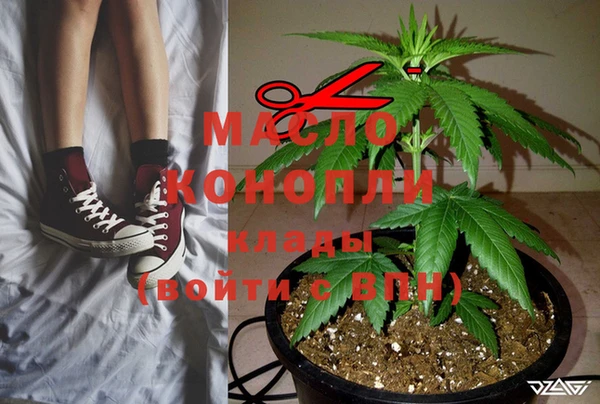COCAINE Белокуриха