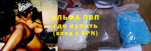 дурь Балахна