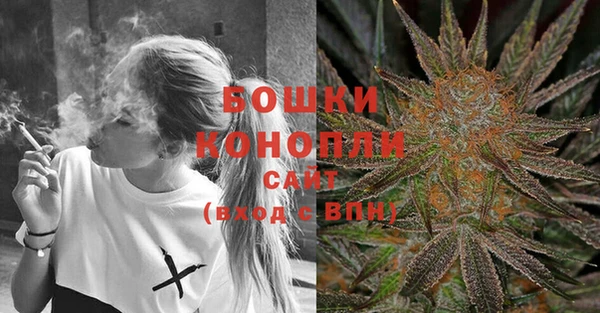 COCAINE Белокуриха