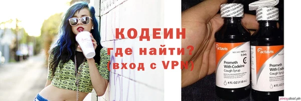 амфетамин Баксан