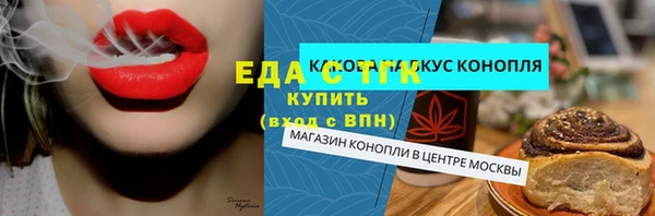 амфетамин Баксан