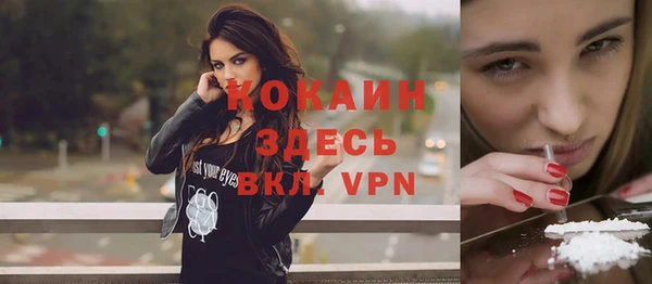 дурь Балахна