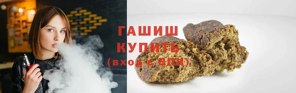 jwh Семёнов