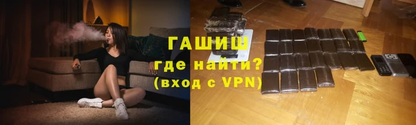 дурь Балахна