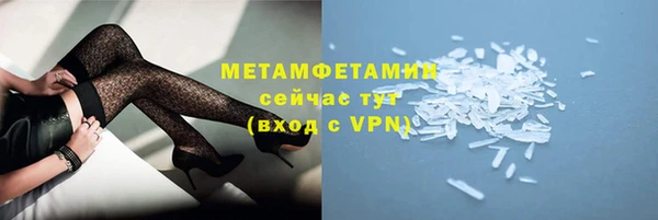 COCAINE Белокуриха
