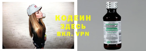 амфетамин Баксан