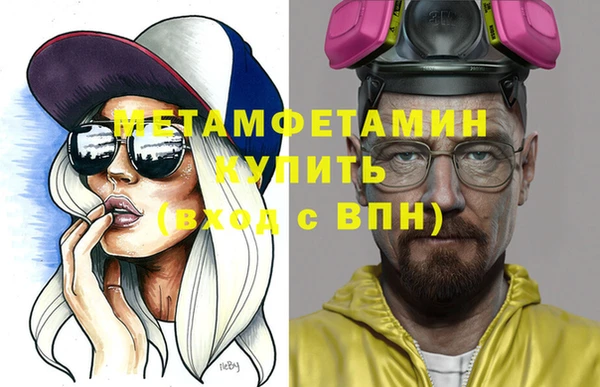 индика Балабаново
