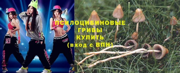 амфетамин Баксан