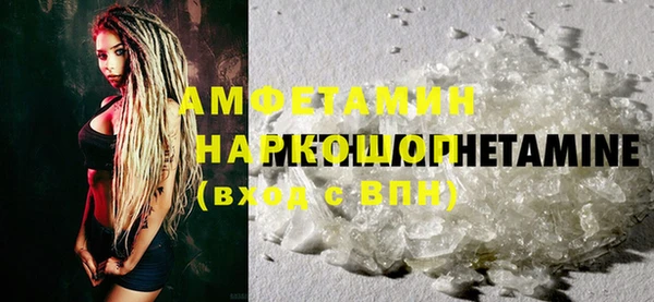 дурь Балахна