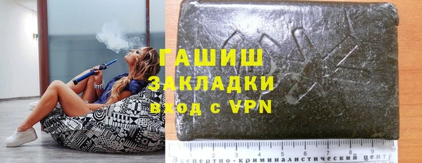 индика Балабаново
