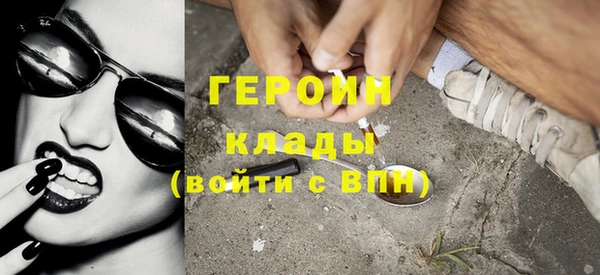 дурь Балахна