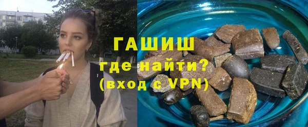 амфетамин Баксан