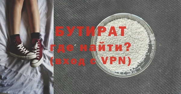 дурь Балахна