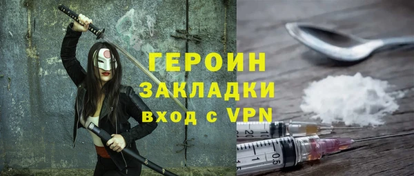 индика Балабаново