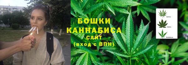 COCAINE Белокуриха