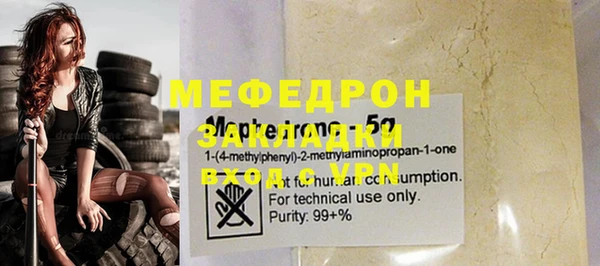 дурь Балахна
