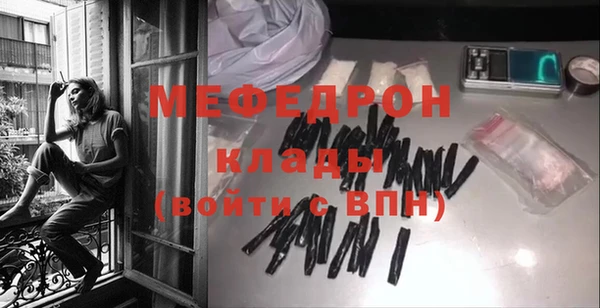 COCAINE Белокуриха