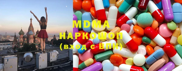 дурь Балахна