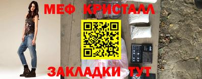 ГАЛЛЮЦИНОГЕННЫЕ ГРИБЫ Бузулук