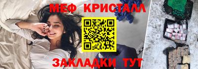 ГАЛЛЮЦИНОГЕННЫЕ ГРИБЫ Бузулук