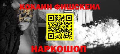 2c-b Бугуруслан