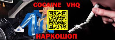 ГАЛЛЮЦИНОГЕННЫЕ ГРИБЫ Бузулук