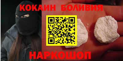 2c-b Бугуруслан