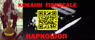 ГАЛЛЮЦИНОГЕННЫЕ ГРИБЫ Бузулук