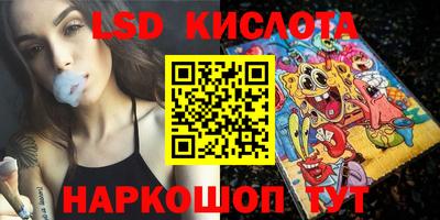 2c-b Бугуруслан