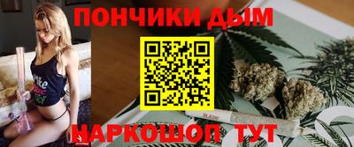2c-b Бугуруслан