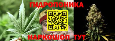 амфетамин Будённовск
