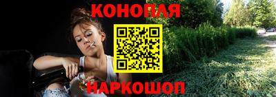 ГАЛЛЮЦИНОГЕННЫЕ ГРИБЫ Бузулук