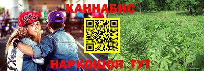 ГАЛЛЮЦИНОГЕННЫЕ ГРИБЫ Бузулук