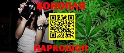 ГАЛЛЮЦИНОГЕННЫЕ ГРИБЫ Бузулук