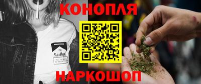 2c-b Бугуруслан