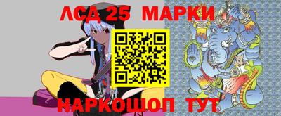 2c-b Бугуруслан