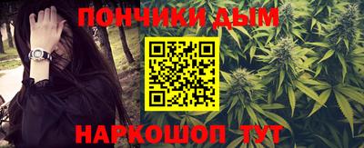 2c-b Бугуруслан