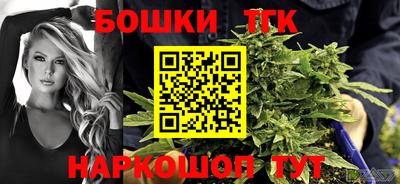амфетамин Будённовск