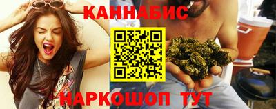 2c-b Бугуруслан