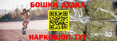 ГАЛЛЮЦИНОГЕННЫЕ ГРИБЫ Бузулук