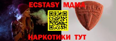 амфетамин Будённовск