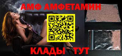 ГАЛЛЮЦИНОГЕННЫЕ ГРИБЫ Бузулук