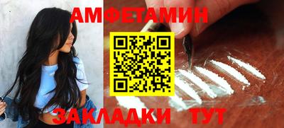 ГАЛЛЮЦИНОГЕННЫЕ ГРИБЫ Бузулук
