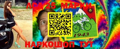 амфетамин Будённовск