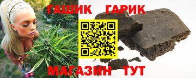 амфетамин Будённовск